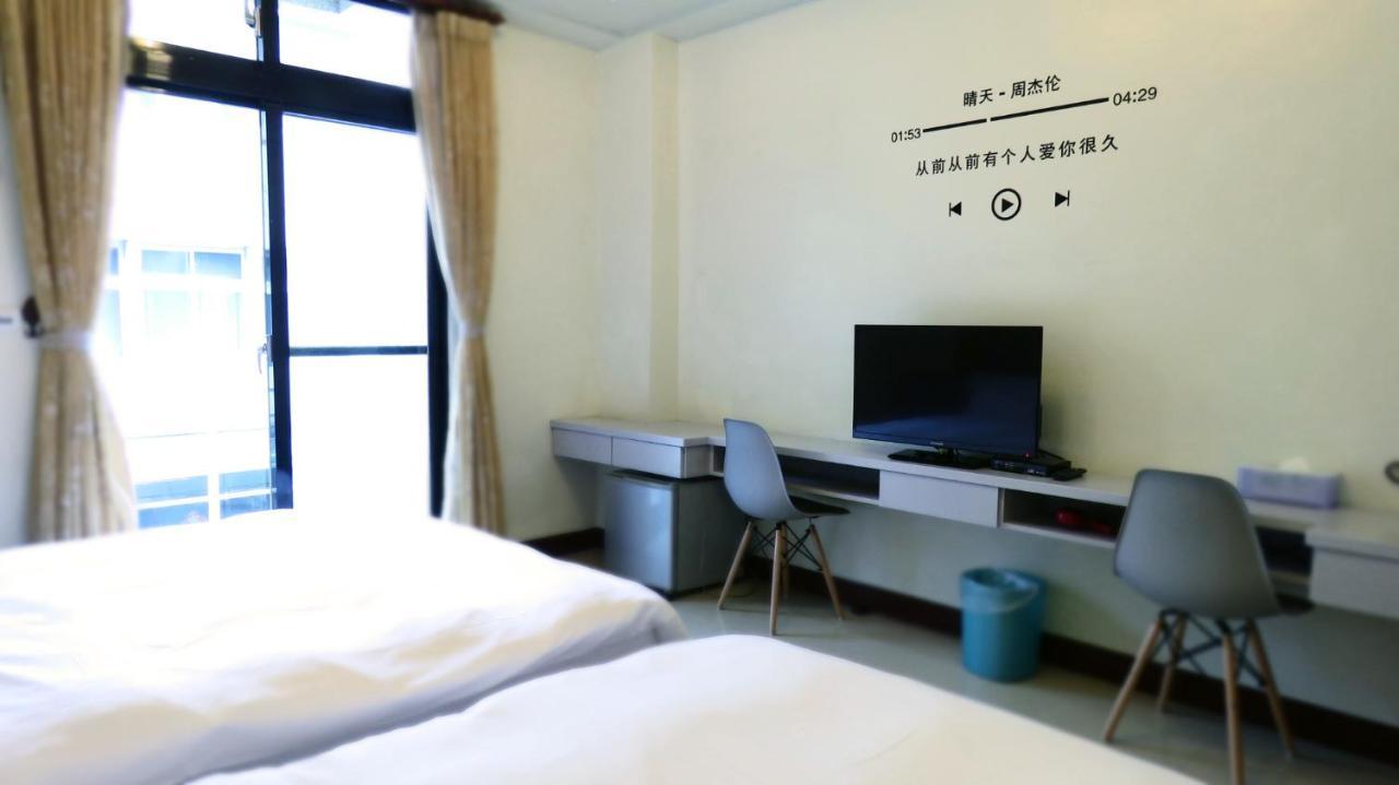 花蓮站全民宿-無人民宿自助入住-包棟可烤肉可麻將 Kota Hualien Bagian luar foto
